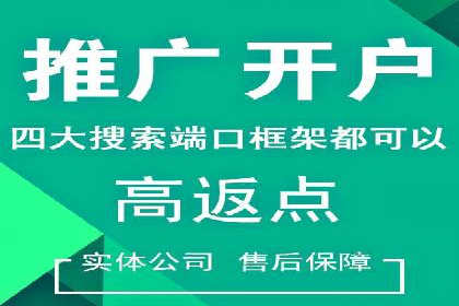 传统企业转型信息流营销的五个成功案例